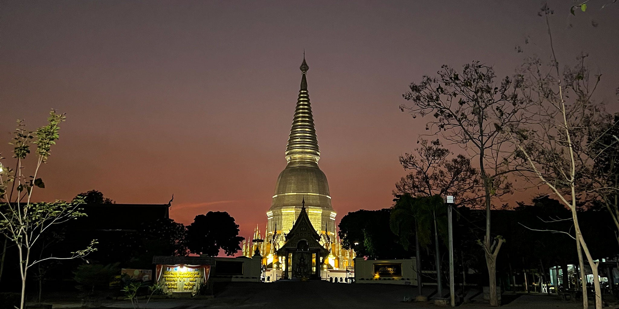 temple bouddhiste village Karen